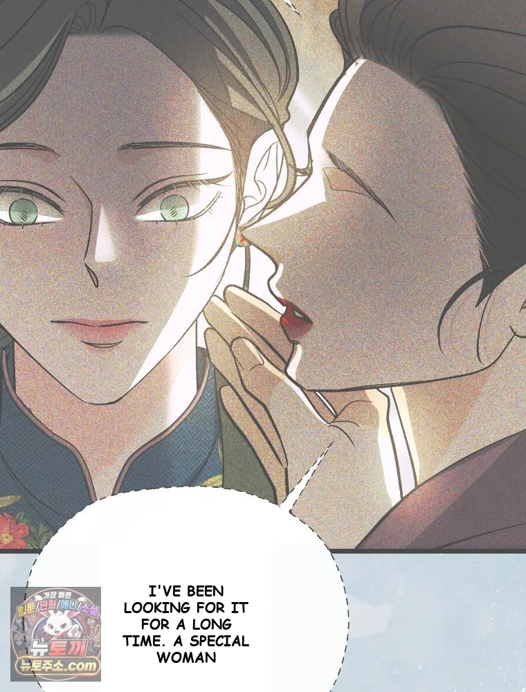 Gyeongseong Lingerie Dressing Room Chapter 43 - Page 69
