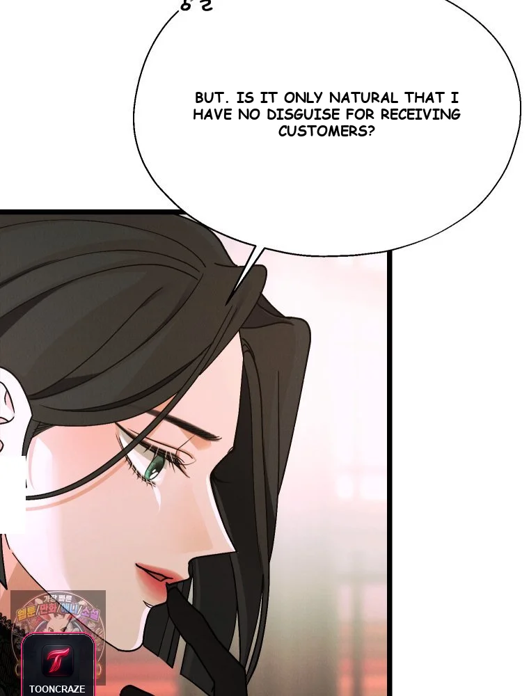 Gyeongseong Lingerie Dressing Room Chapter 43 - Page 7