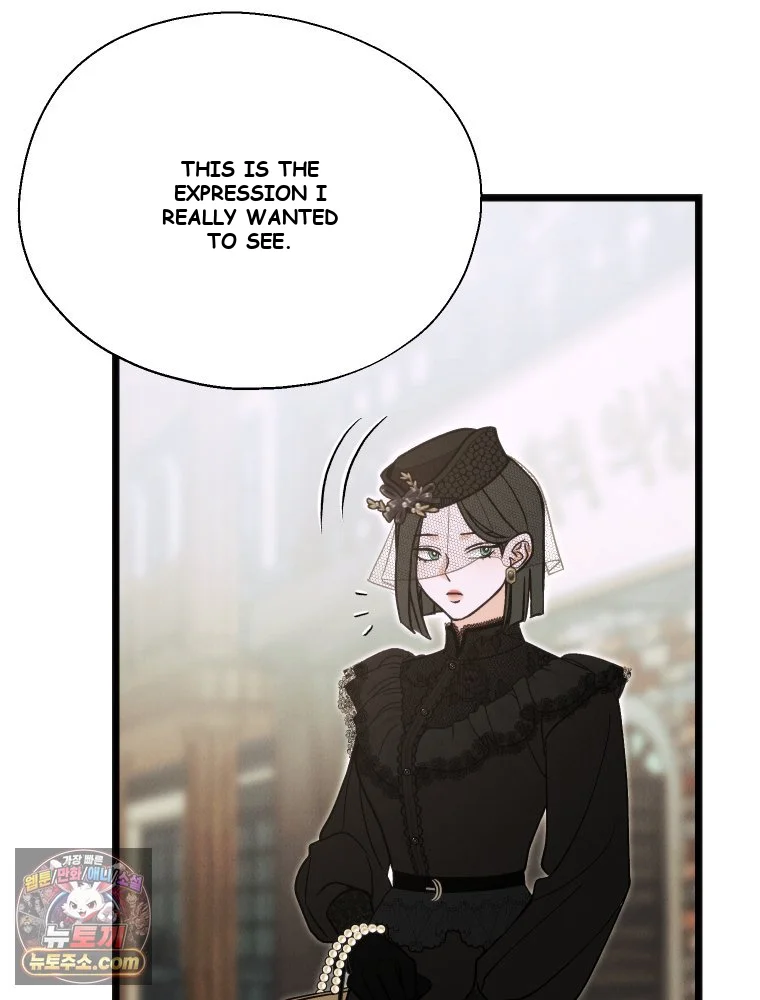 Gyeongseong Lingerie Dressing Room Chapter 43 - Page 72