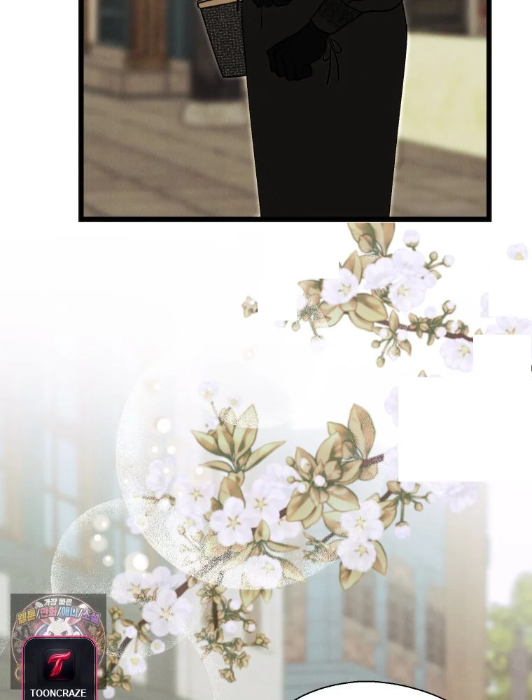 Gyeongseong Lingerie Dressing Room Chapter 43 - Page 73