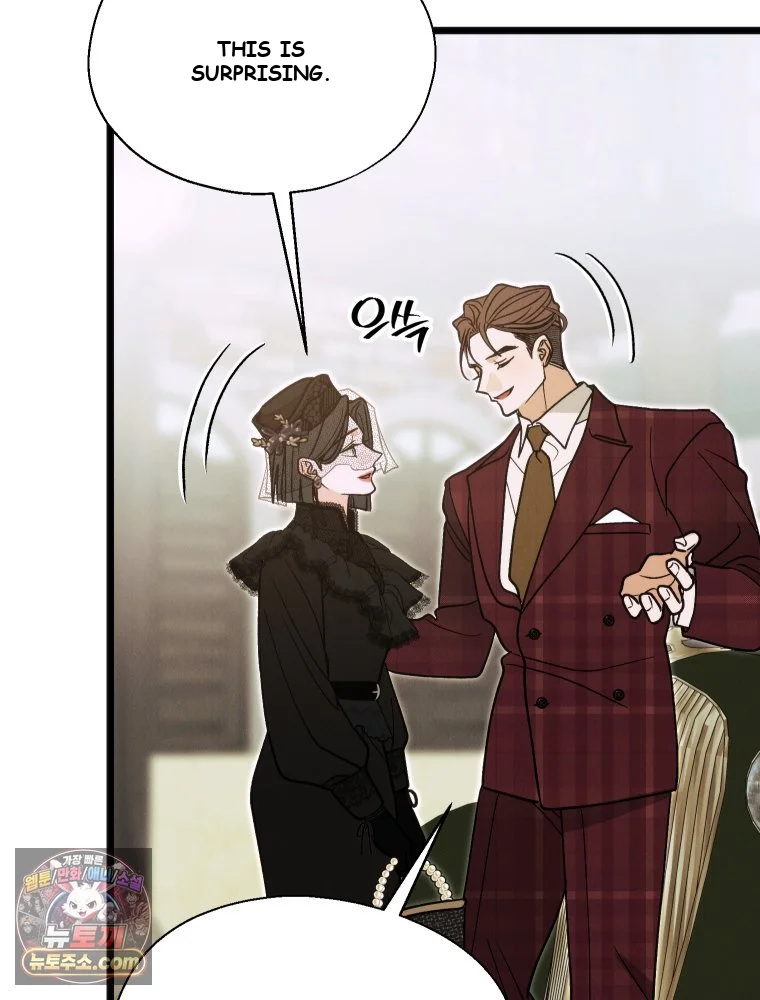 Gyeongseong Lingerie Dressing Room Chapter 43 - Page 77