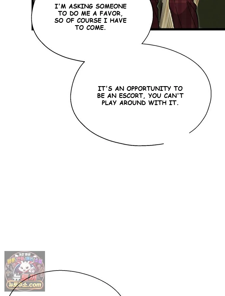 Gyeongseong Lingerie Dressing Room Chapter 43 - Page 78