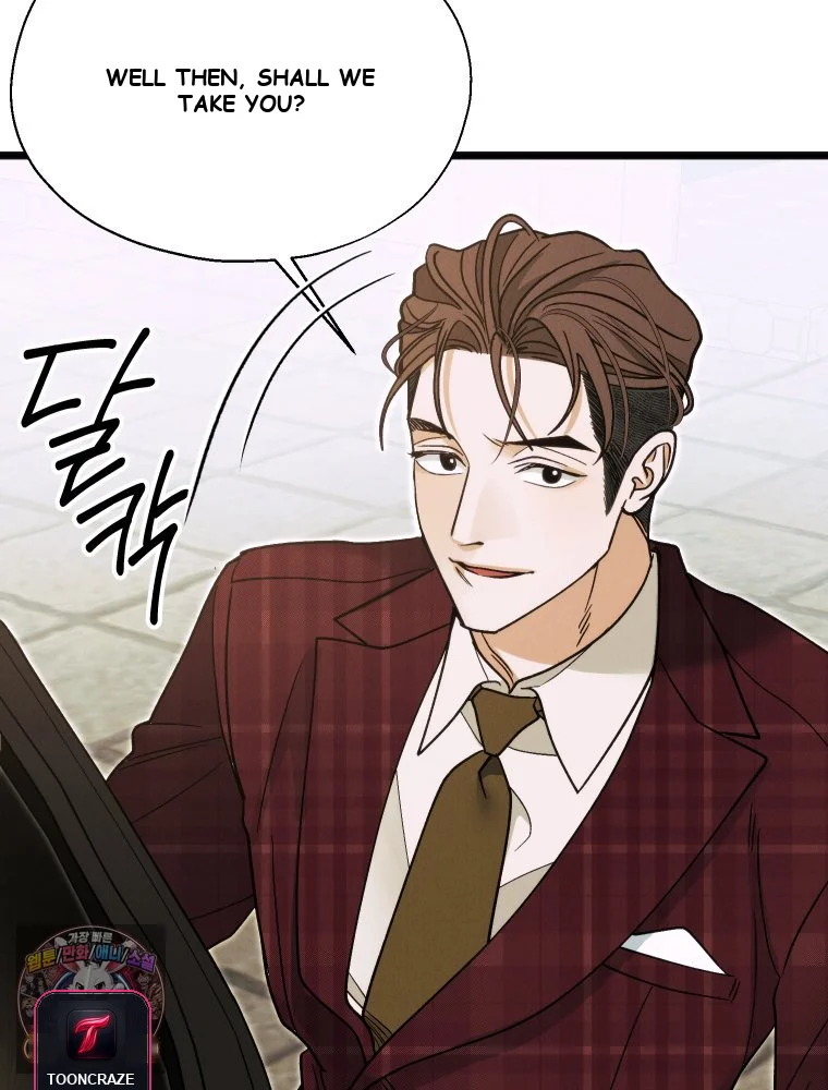 Gyeongseong Lingerie Dressing Room Chapter 43 - Page 79