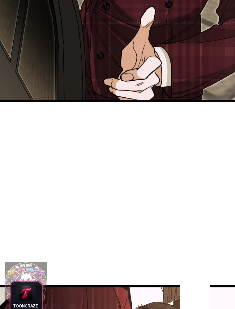 Gyeongseong Lingerie Dressing Room Chapter 43 - Page 80