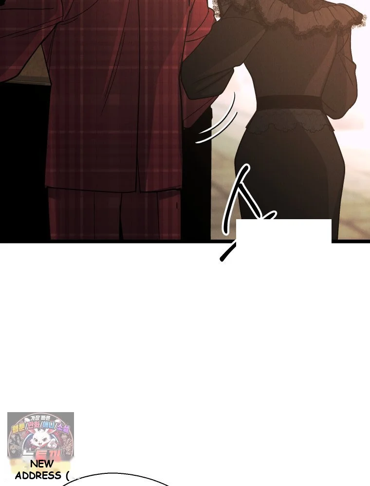 Gyeongseong Lingerie Dressing Room Chapter 43 - Page 81