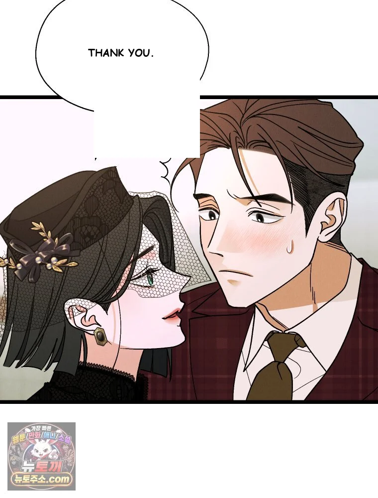 Gyeongseong Lingerie Dressing Room Chapter 43 - Page 82
