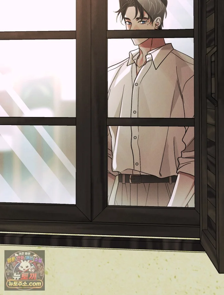 Gyeongseong Lingerie Dressing Room Chapter 43 - Page 85