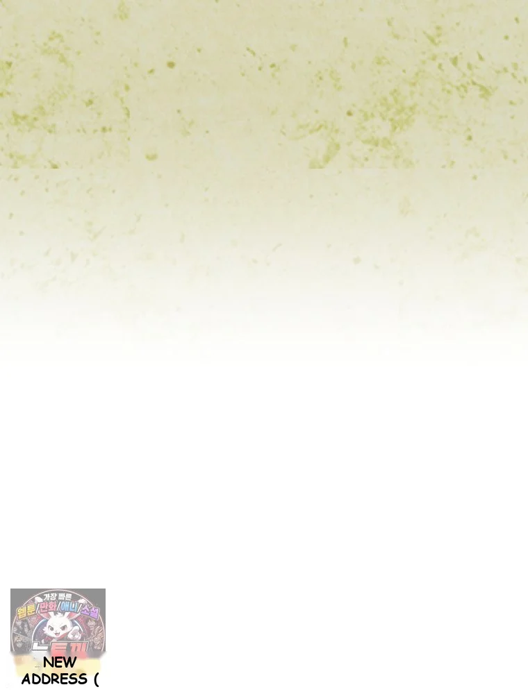 Gyeongseong Lingerie Dressing Room Chapter 43 - Page 86