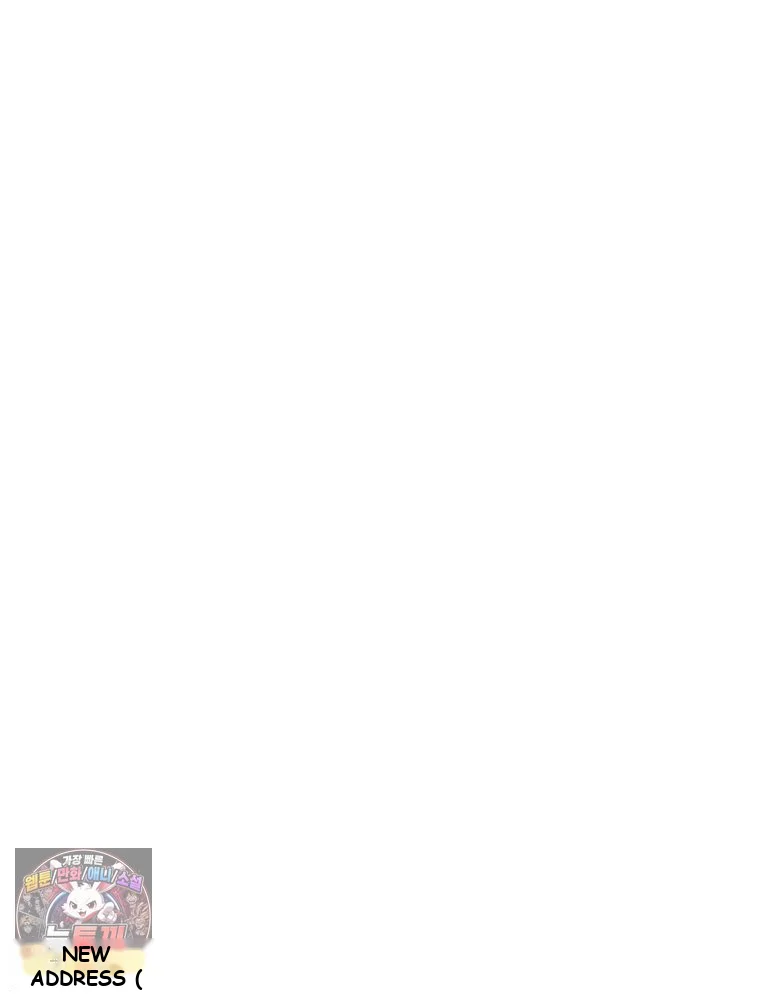 Gyeongseong Lingerie Dressing Room Chapter 43 - Page 87