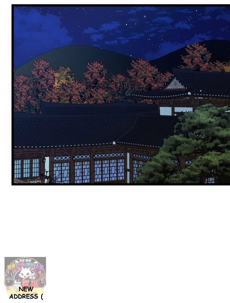 Gyeongseong Lingerie Dressing Room Chapter 43 - Page 88