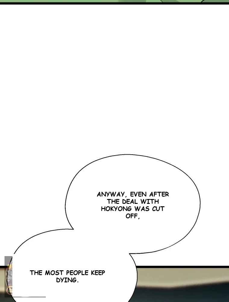 Gyeongseong Lingerie Dressing Room Chapter 43 - Page 93