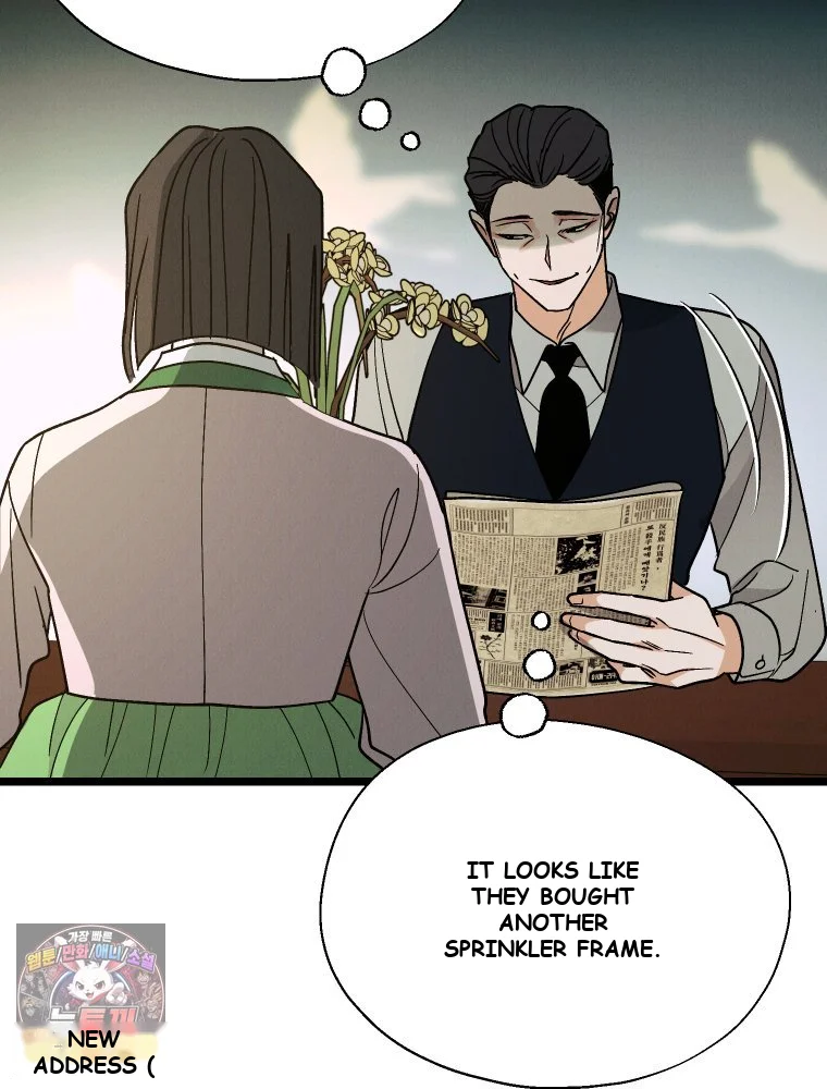Gyeongseong Lingerie Dressing Room Chapter 43 - Page 94