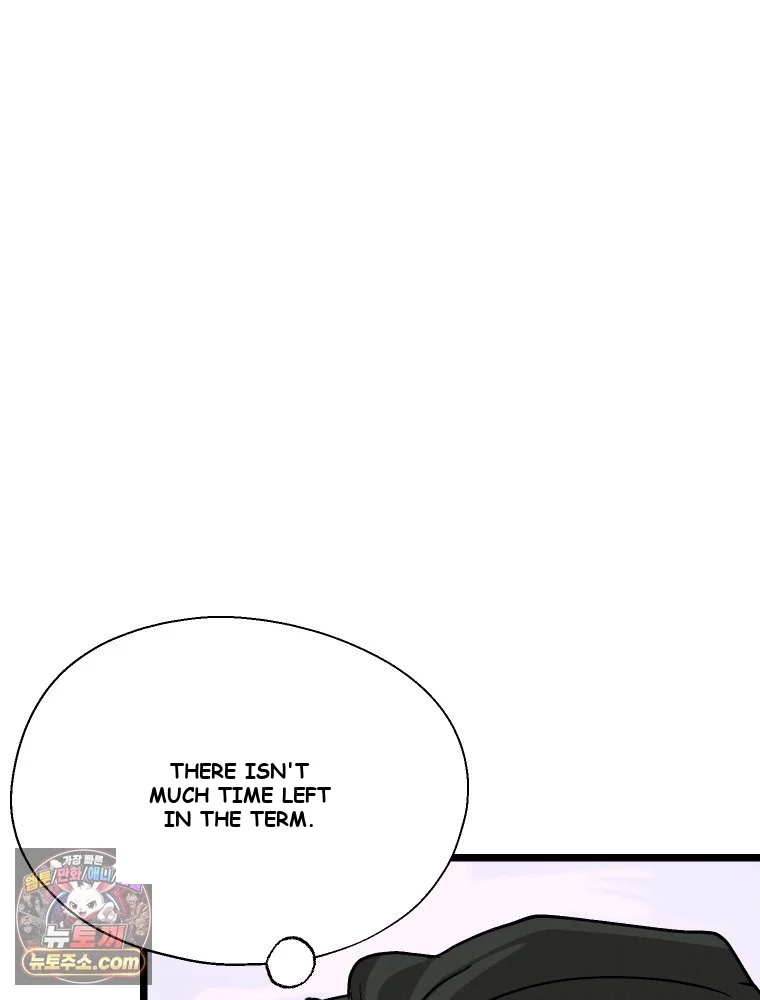 Gyeongseong Lingerie Dressing Room Chapter 43 - Page 97
