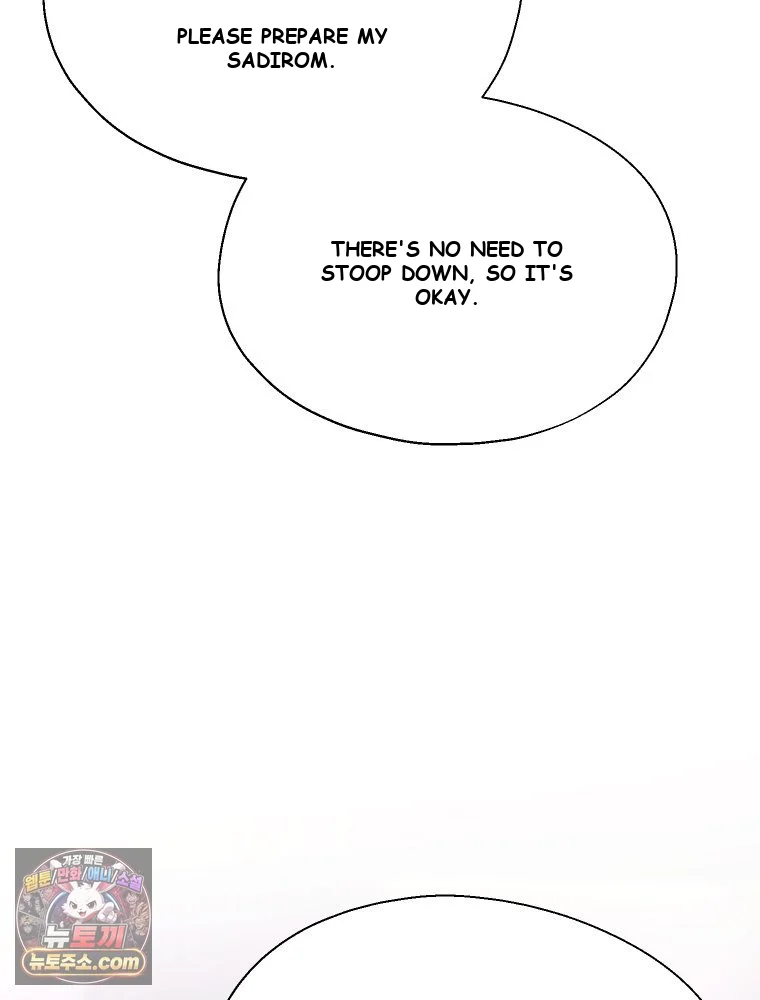Gyeongseong Lingerie Dressing Room Chapter 43 - Page 99