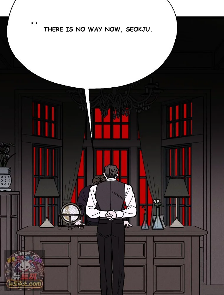 Gyeongseong Lingerie Dressing Room Chapter 44 - Page 107