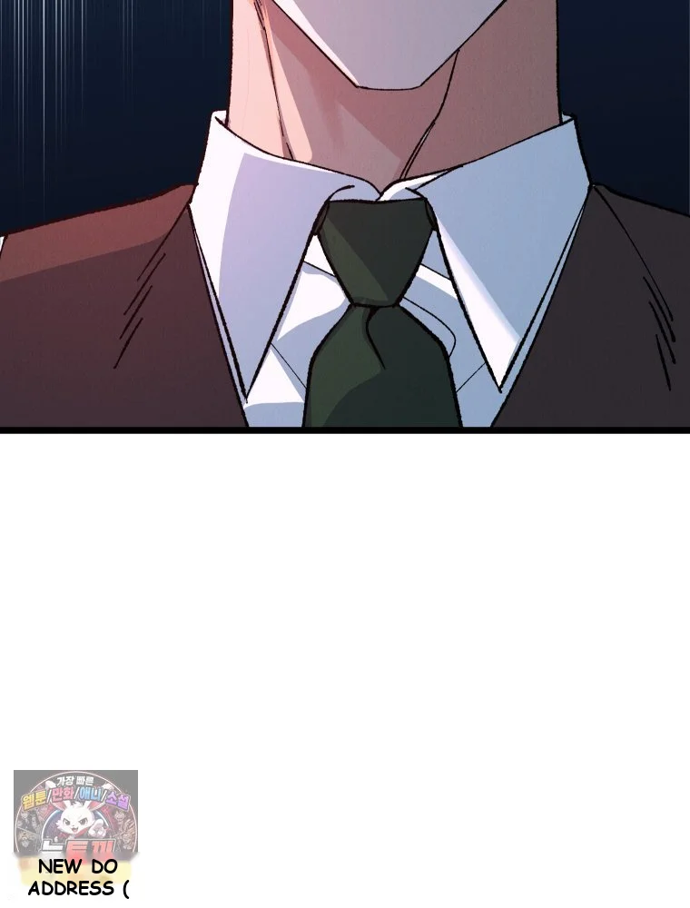 Gyeongseong Lingerie Dressing Room Chapter 44 - Page 112
