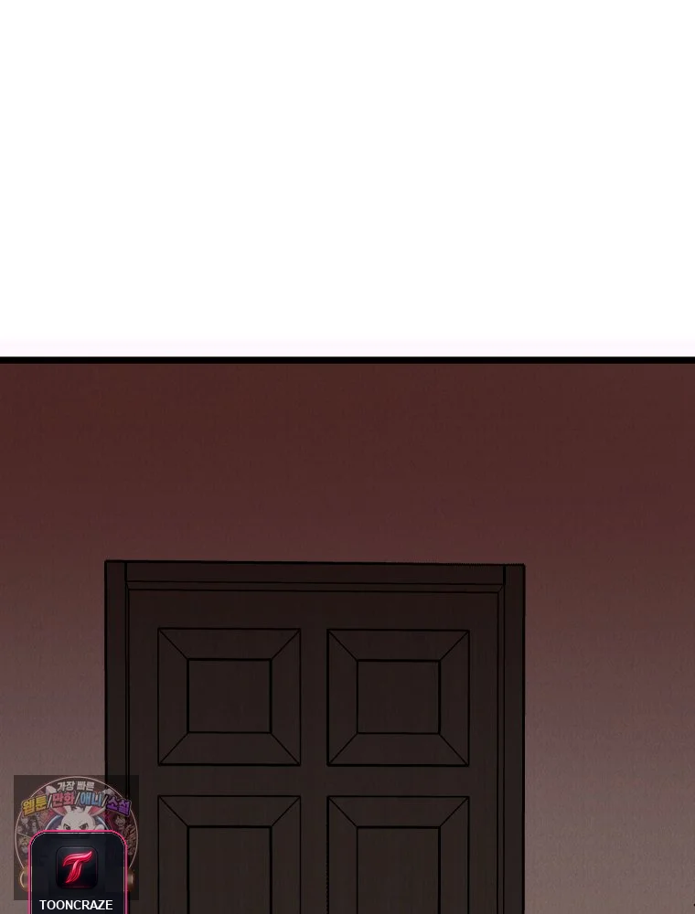 Gyeongseong Lingerie Dressing Room Chapter 44 - Page 113