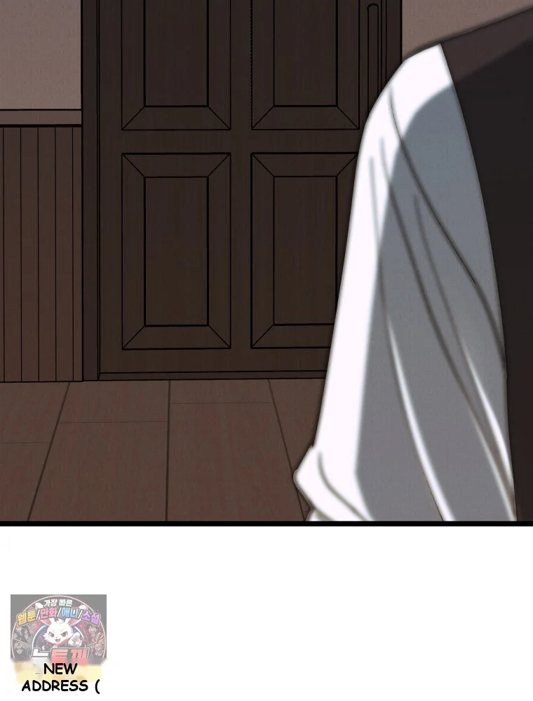 Gyeongseong Lingerie Dressing Room Chapter 44 - Page 114