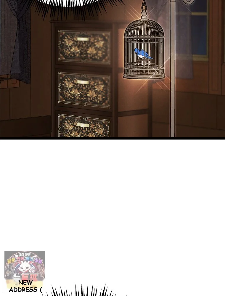 Gyeongseong Lingerie Dressing Room Chapter 44 - Page 124