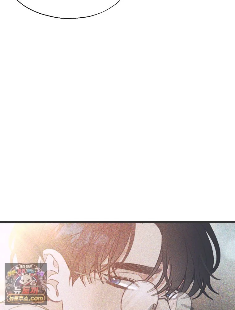 Gyeongseong Lingerie Dressing Room Chapter 44 - Page 128