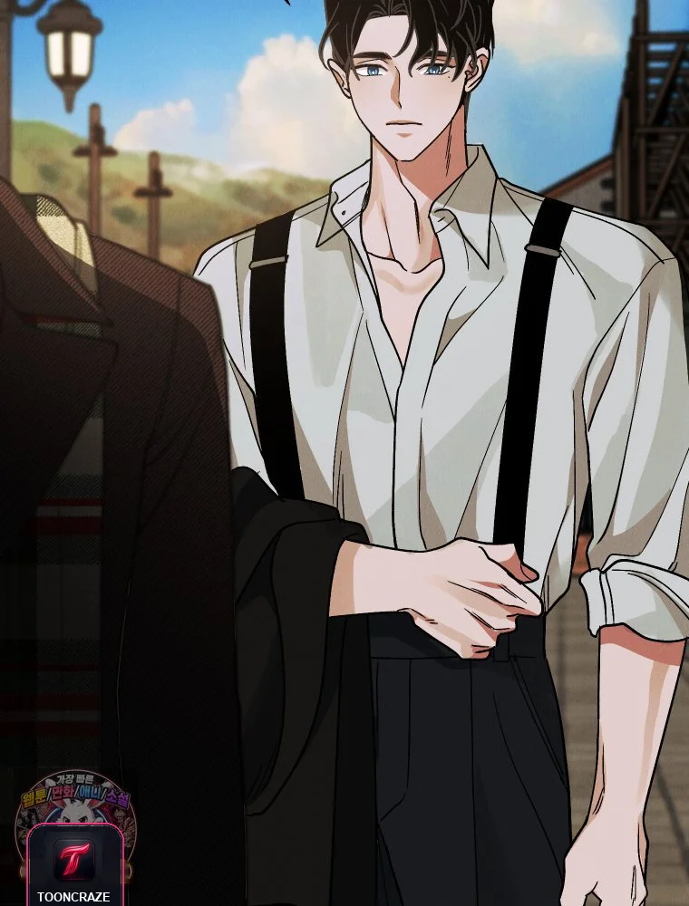 Gyeongseong Lingerie Dressing Room Chapter 44 - Page 13