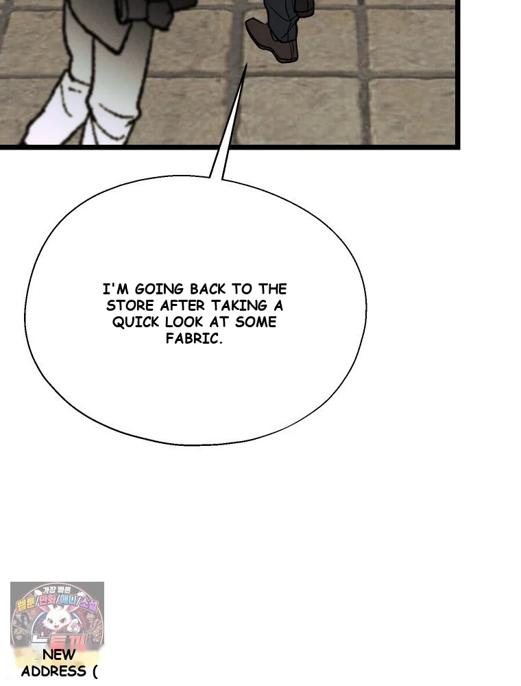 Gyeongseong Lingerie Dressing Room Chapter 44 - Page 16