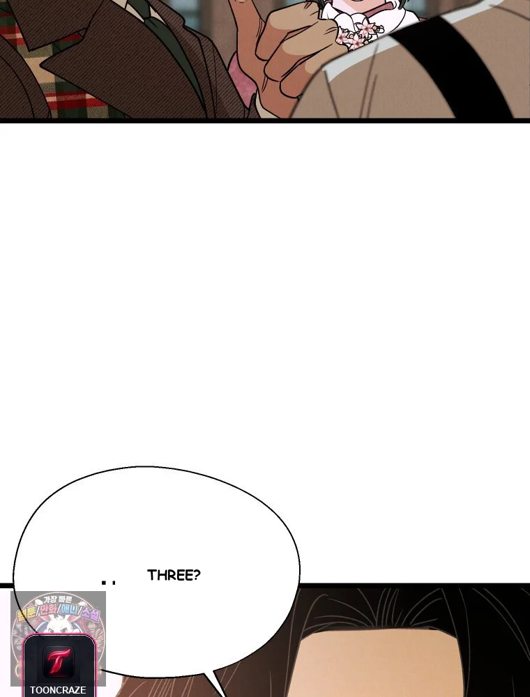 Gyeongseong Lingerie Dressing Room Chapter 44 - Page 18
