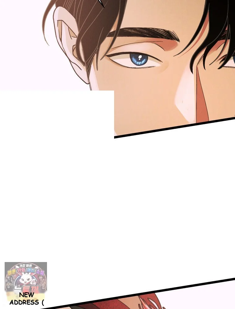 Gyeongseong Lingerie Dressing Room Chapter 44 - Page 19