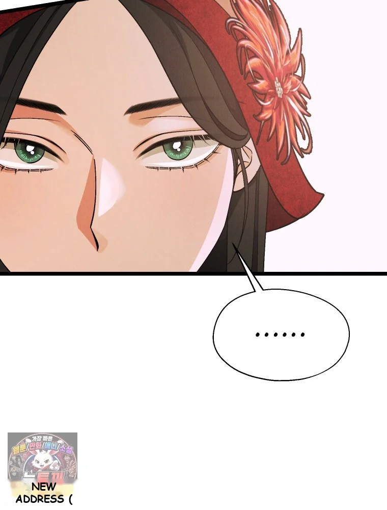Gyeongseong Lingerie Dressing Room Chapter 44 - Page 20
