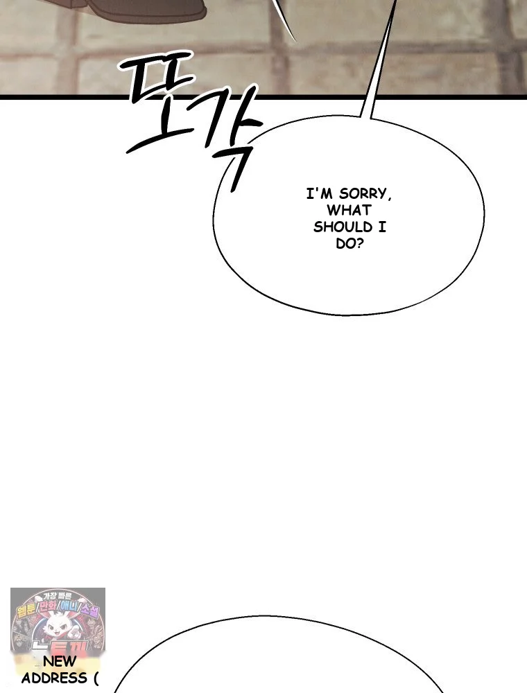 Gyeongseong Lingerie Dressing Room Chapter 44 - Page 22