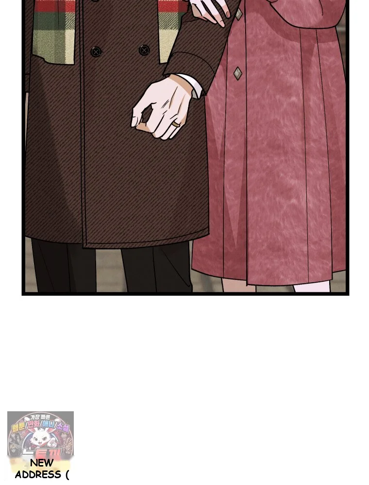 Gyeongseong Lingerie Dressing Room Chapter 44 - Page 24