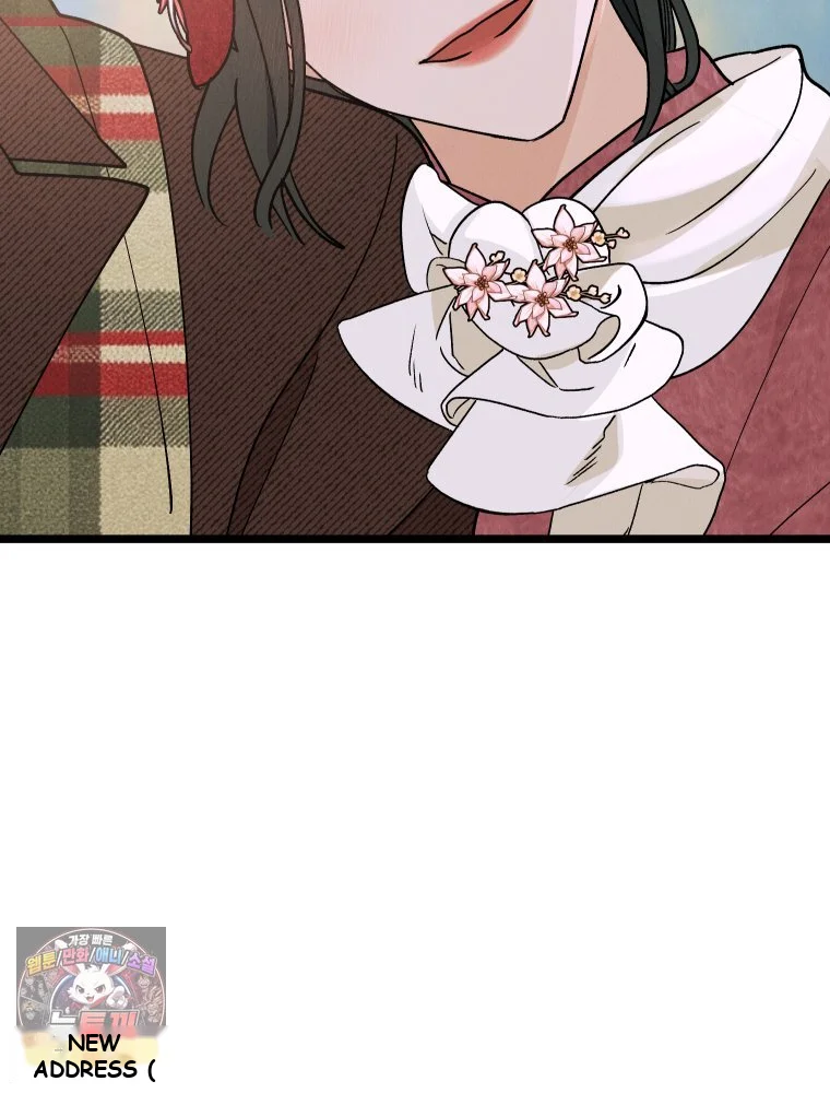 Gyeongseong Lingerie Dressing Room Chapter 44 - Page 26