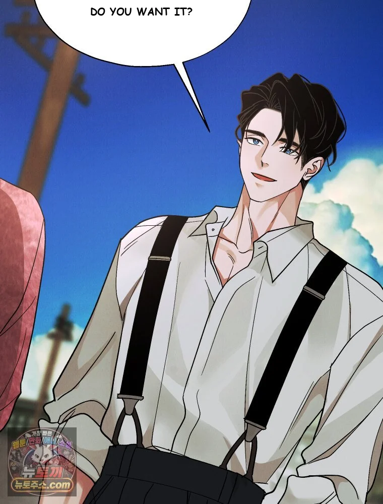 Gyeongseong Lingerie Dressing Room Chapter 44 - Page 29