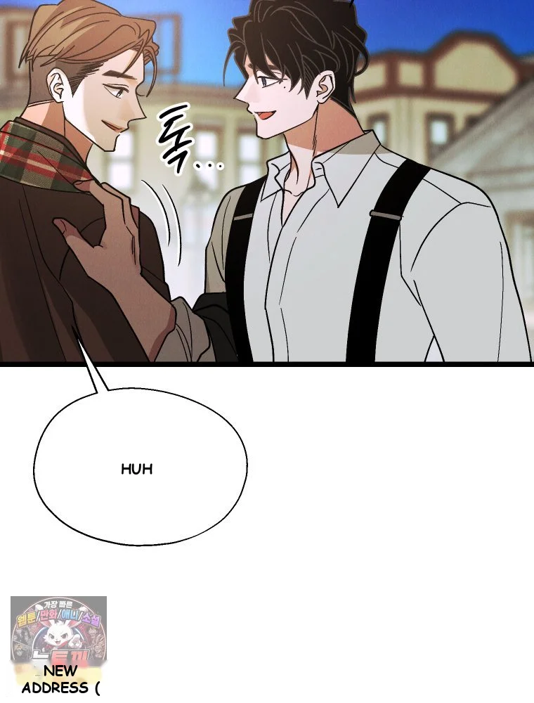 Gyeongseong Lingerie Dressing Room Chapter 44 - Page 33