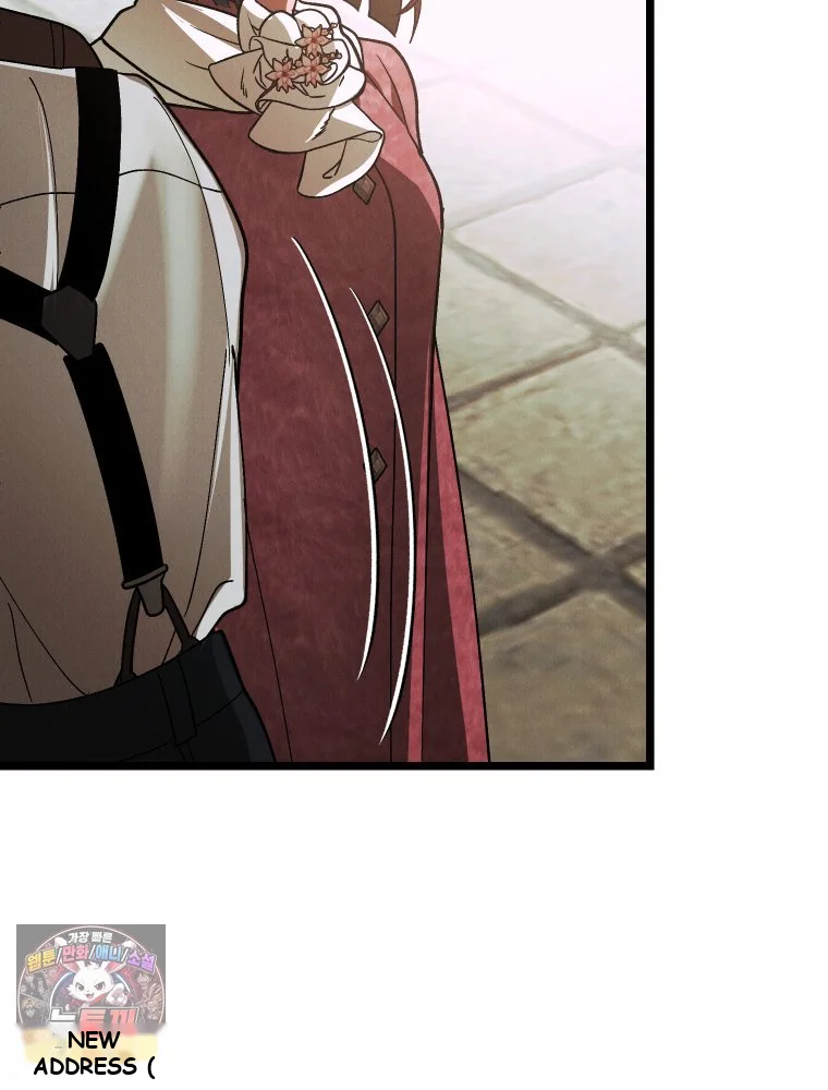 Gyeongseong Lingerie Dressing Room Chapter 44 - Page 35