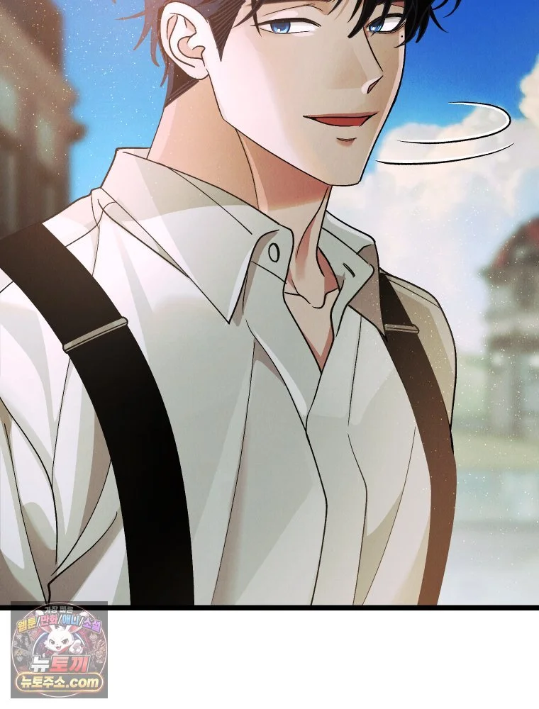 Gyeongseong Lingerie Dressing Room Chapter 44 - Page 37