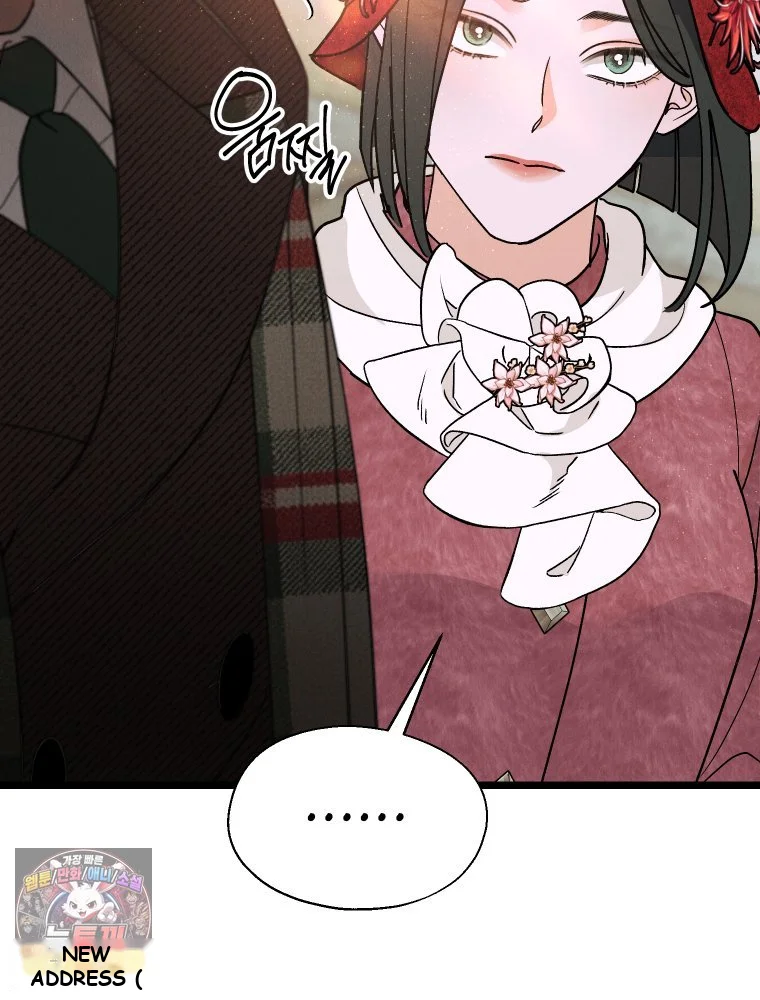 Gyeongseong Lingerie Dressing Room Chapter 44 - Page 39
