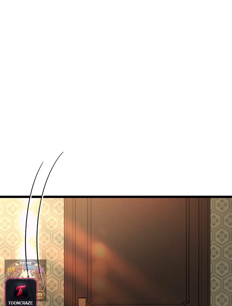 Gyeongseong Lingerie Dressing Room Chapter 44 - Page 42
