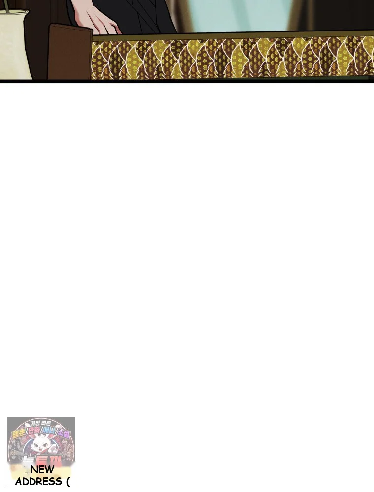 Gyeongseong Lingerie Dressing Room Chapter 44 - Page 45