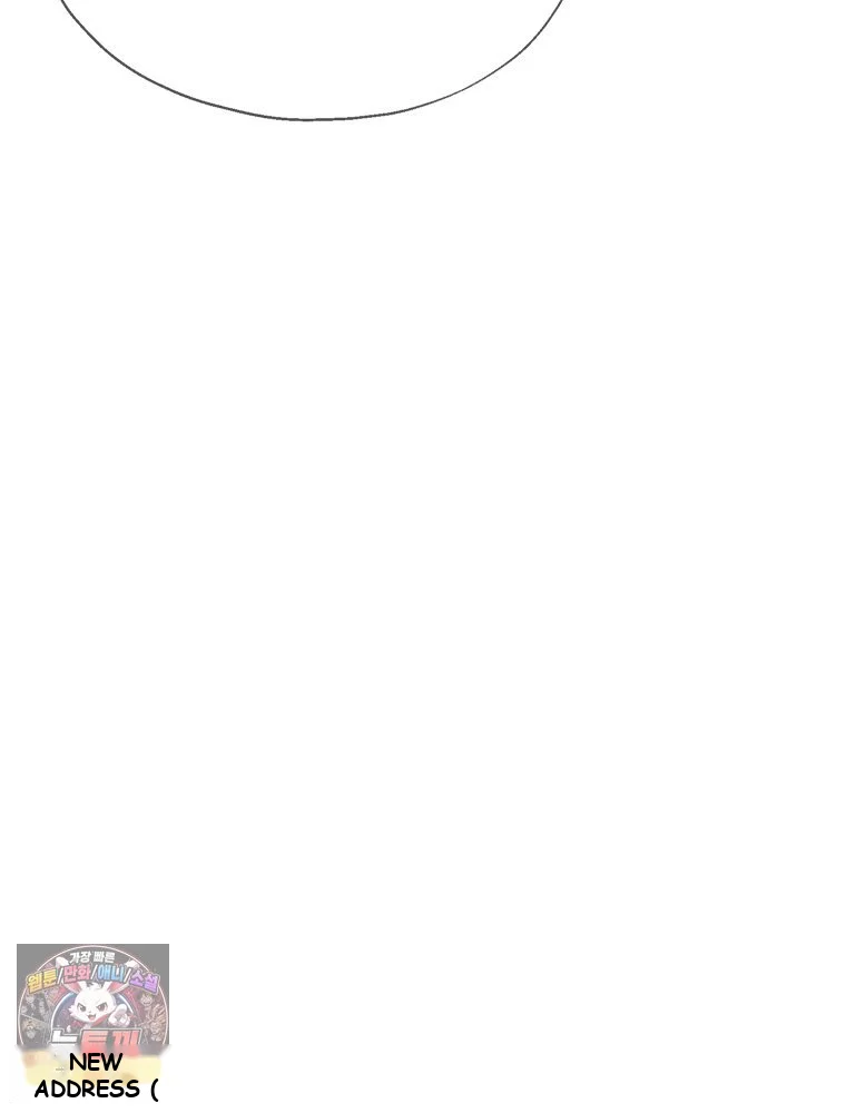 Gyeongseong Lingerie Dressing Room Chapter 44 - Page 49