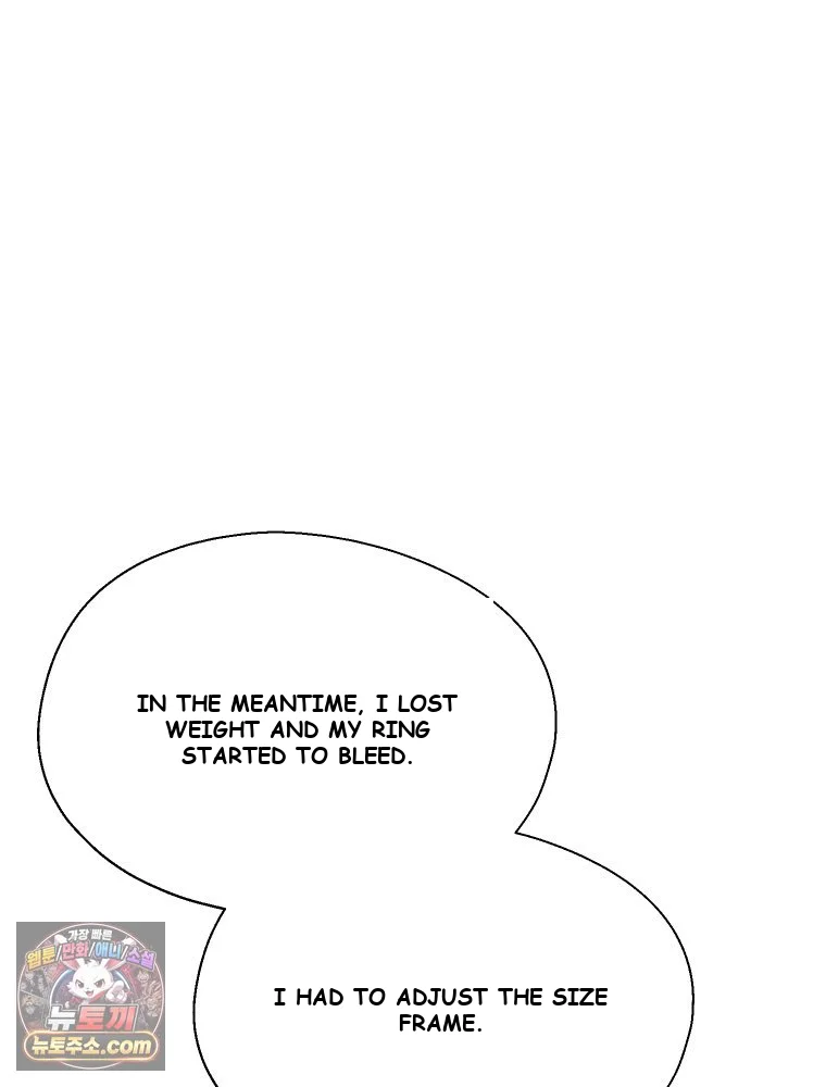 Gyeongseong Lingerie Dressing Room Chapter 44 - Page 6