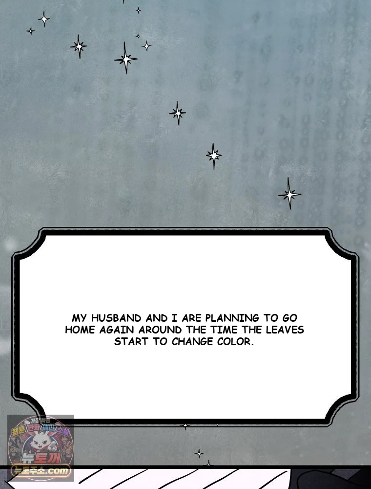 Gyeongseong Lingerie Dressing Room Chapter 44 - Page 61