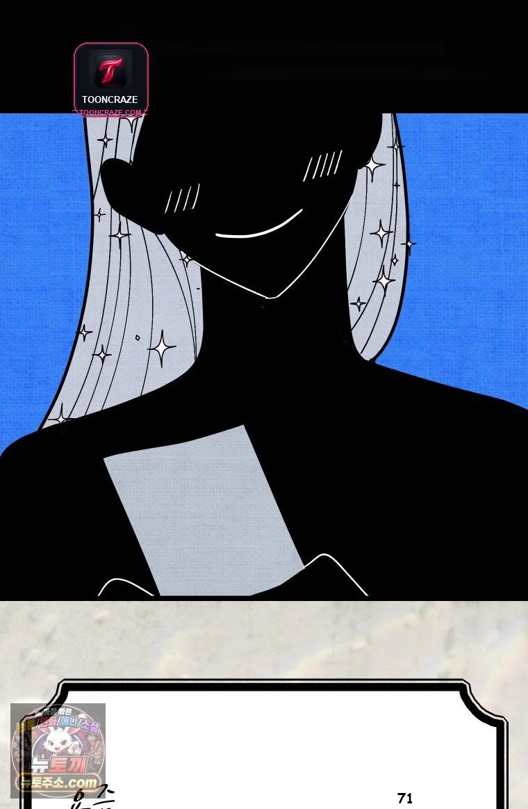 Gyeongseong Lingerie Dressing Room Chapter 44 - Page 69