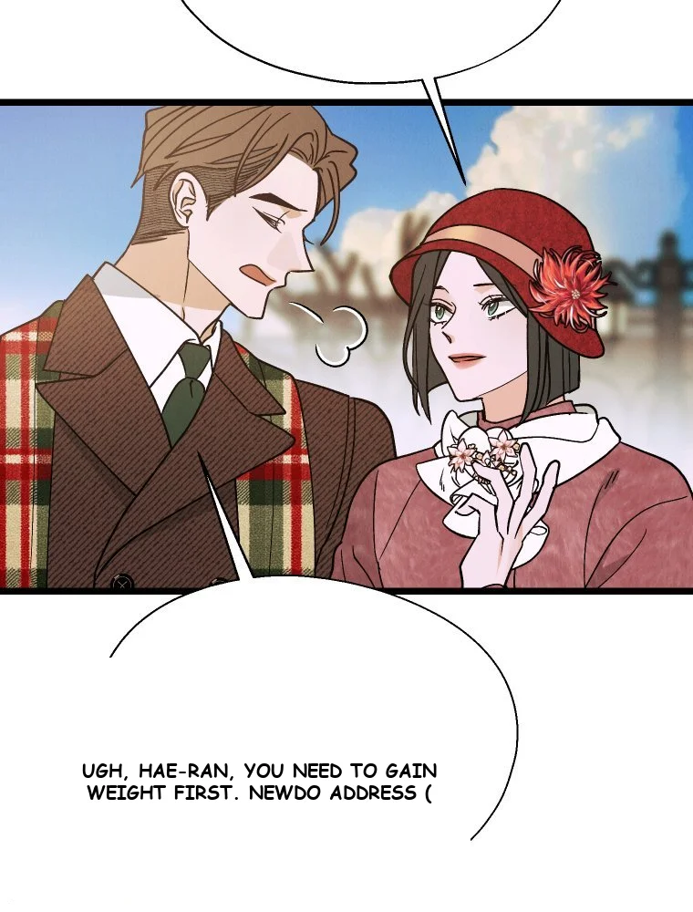 Gyeongseong Lingerie Dressing Room Chapter 44 - Page 7