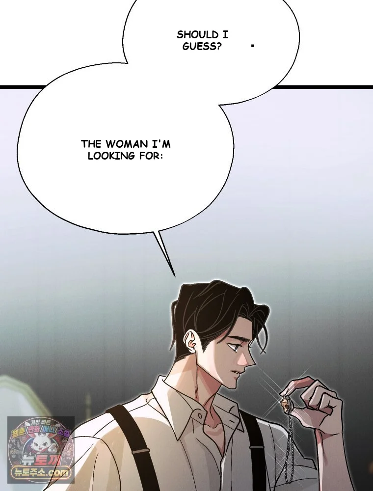 Gyeongseong Lingerie Dressing Room Chapter 44 - Page 74