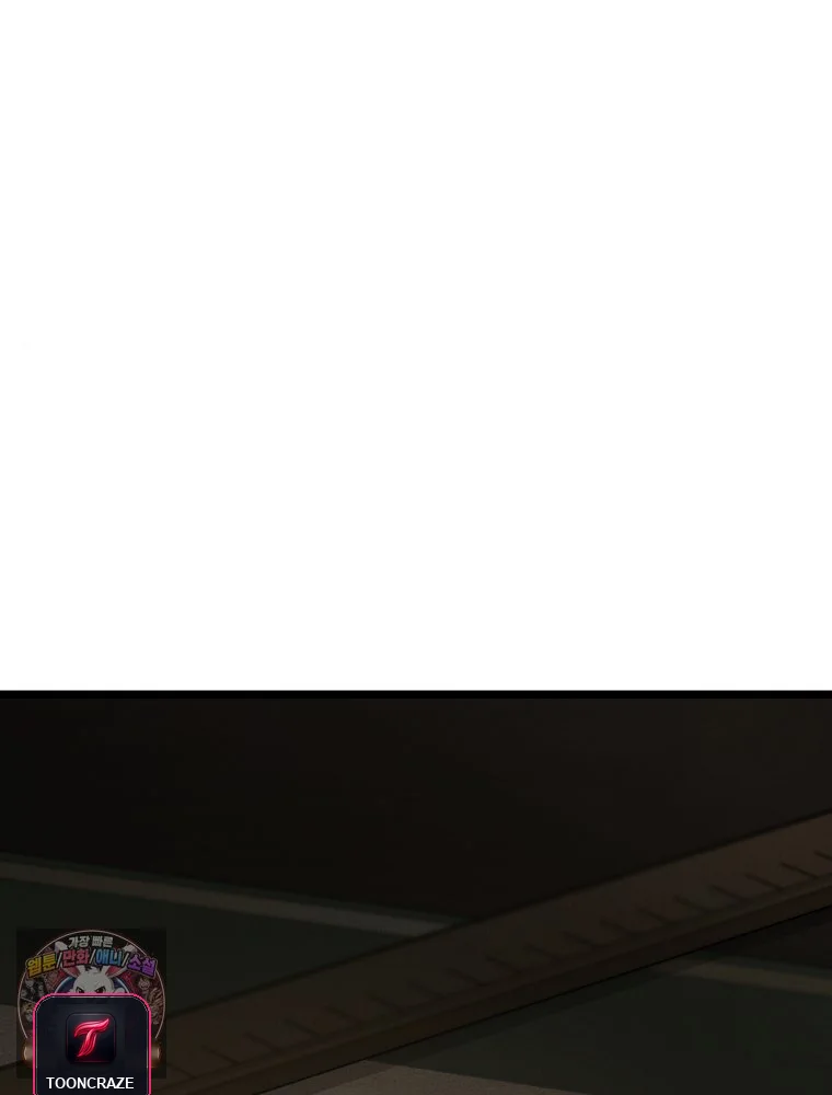 Gyeongseong Lingerie Dressing Room Chapter 44 - Page 76