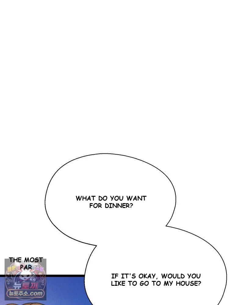 Gyeongseong Lingerie Dressing Room Chapter 44 - Page 8