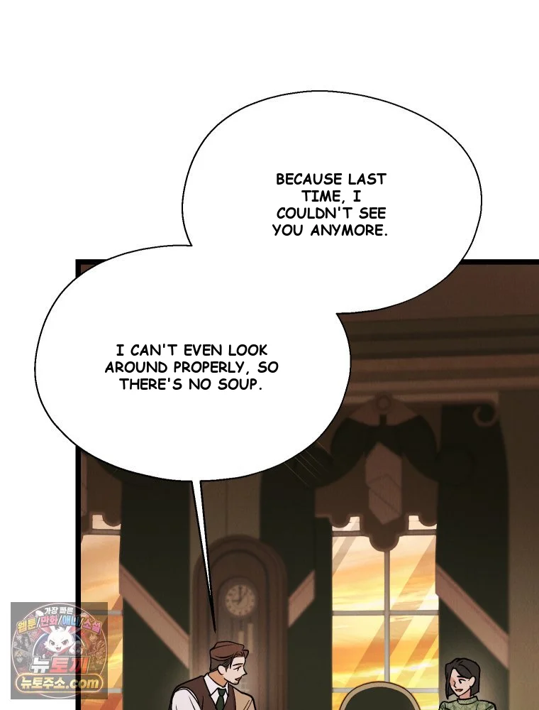 Gyeongseong Lingerie Dressing Room Chapter 44 - Page 82
