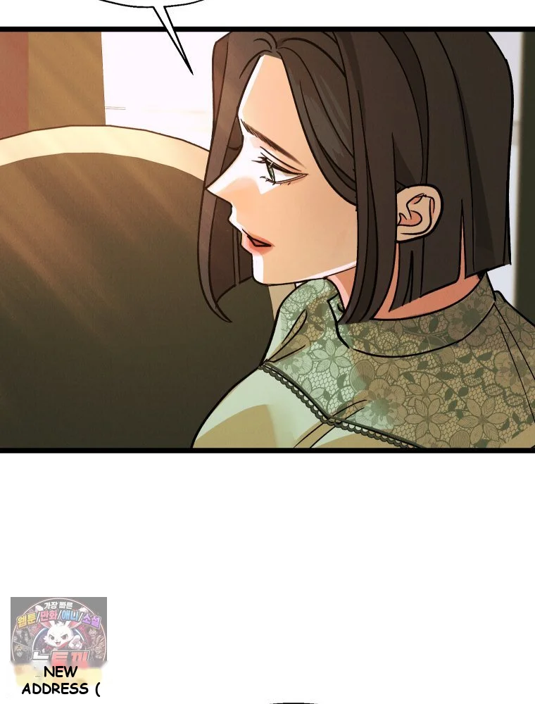 Gyeongseong Lingerie Dressing Room Chapter 44 - Page 84