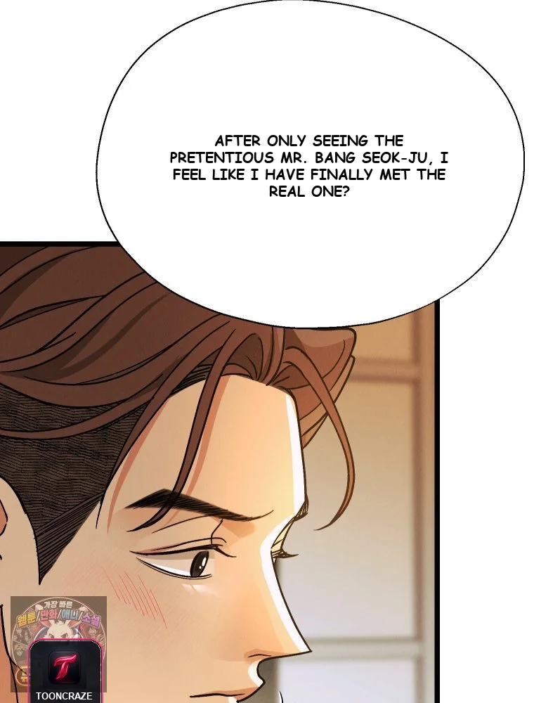 Gyeongseong Lingerie Dressing Room Chapter 44 - Page 85